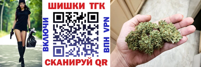 Какие есть наркотики Стерлитамак СК КОКАИН ГАШ Марихуана
