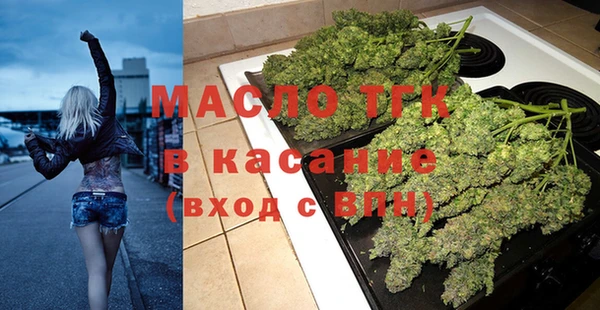 jwh Абаза