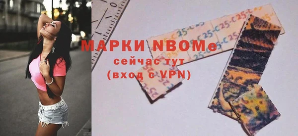 мяу мяу мука Алексин
