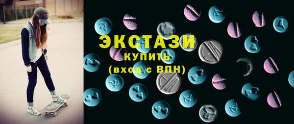jwh Абаза