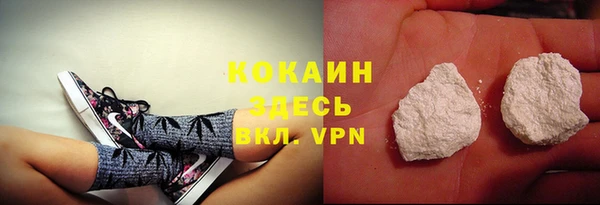 a pvp Абинск
