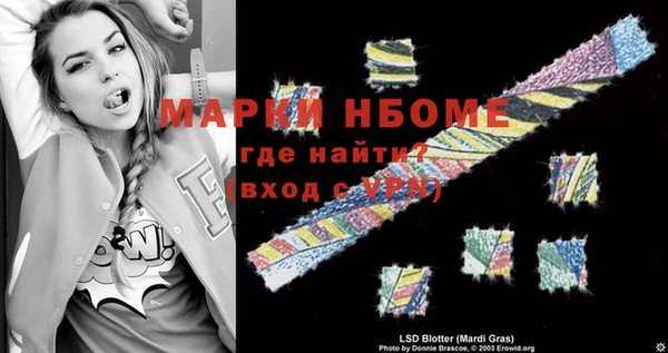 a pvp Абинск