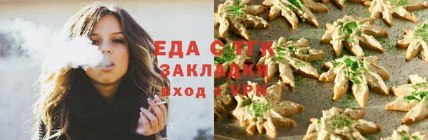 a pvp Абинск