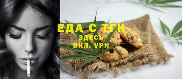 a pvp Абинск