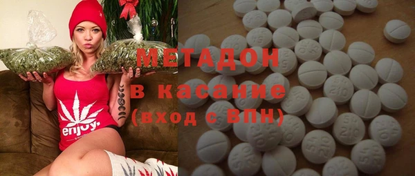 ГАЛЛЮЦИНОГЕННЫЕ ГРИБЫ Алзамай