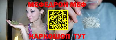 ПСИЛОЦИБИНОВЫЕ ГРИБЫ Уссурийск