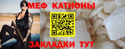 mix Усть-Илимск