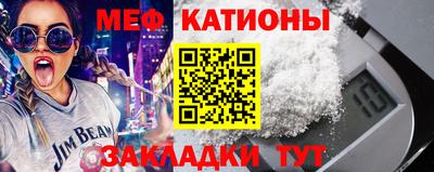 ПСИЛОЦИБИНОВЫЕ ГРИБЫ Уссурийск