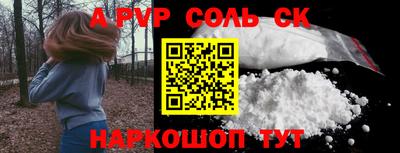 mix Усть-Илимск