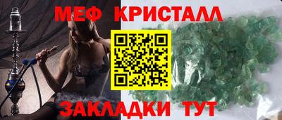 ПСИЛОЦИБИНОВЫЕ ГРИБЫ Уссурийск