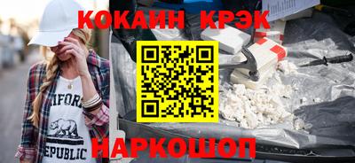 прущая мука Туймазы