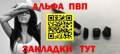 дистиллят марихуана Тула
