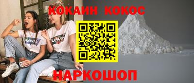 MDMA Усть-Джегута