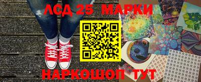 MDMA Усть-Джегута