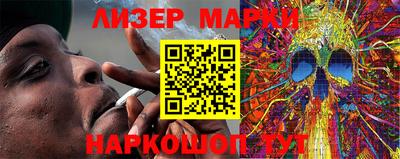 MDMA Усть-Джегута