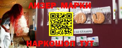 прущая мука Туймазы