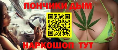 ПСИЛОЦИБИНОВЫЕ ГРИБЫ Уссурийск