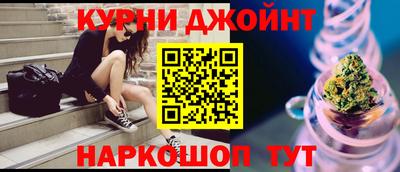 MDMA Усть-Джегута