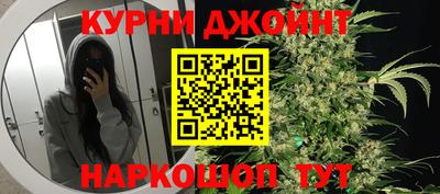 mix Усть-Илимск
