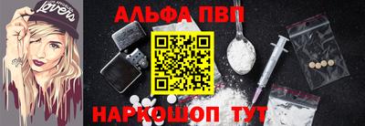 прущая мука Туймазы