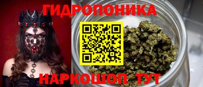 mix Усть-Илимск