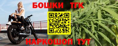 mix Усть-Илимск