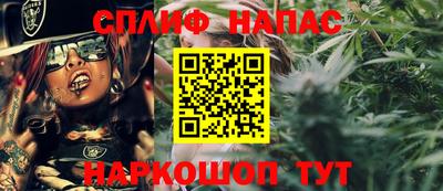 mix Усть-Илимск