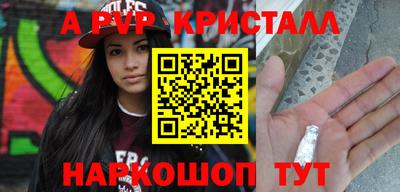 MDMA Усть-Джегута