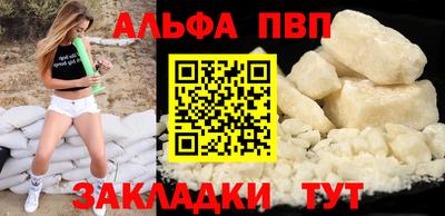 MDMA Усть-Джегута