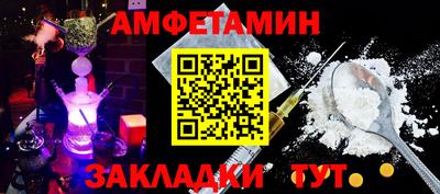 mix Усть-Илимск