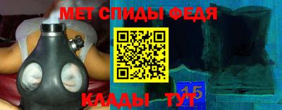 дистиллят марихуана Тула