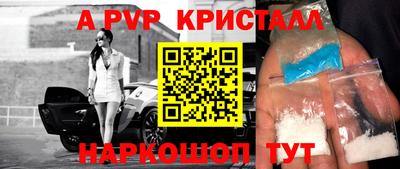 mix Усть-Илимск