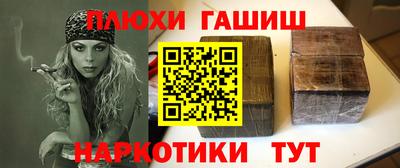 mix Усть-Илимск