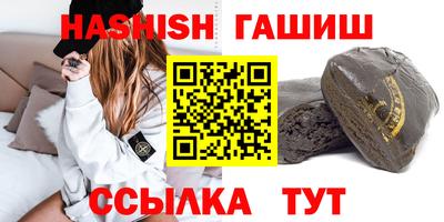 MDMA Усть-Джегута