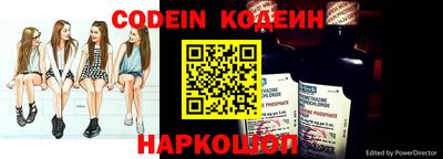 ПСИЛОЦИБИНОВЫЕ ГРИБЫ Уссурийск