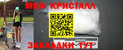 ПСИЛОЦИБИНОВЫЕ ГРИБЫ Уссурийск