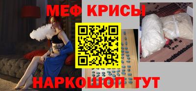 mix Усть-Илимск