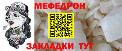 ПСИЛОЦИБИНОВЫЕ ГРИБЫ Уссурийск