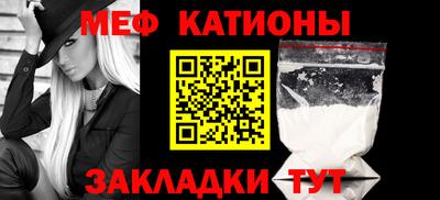 прущая мука Туймазы
