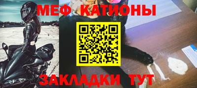 MDMA Усть-Джегута