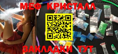 прущая мука Туймазы