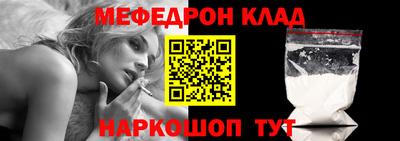 MDMA Усть-Джегута