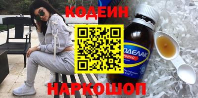mix Усть-Илимск