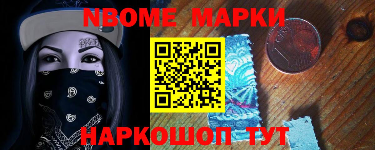LSD-25 экстази кислота  LSD-25 экстази  Стерлитамак  Вход с VPN  Лсд 25 экстази ecstasy 